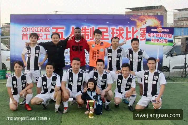 江南体育电脑版 江南体育电脑版 vs 手机版:跨平台体验全面评测报告
