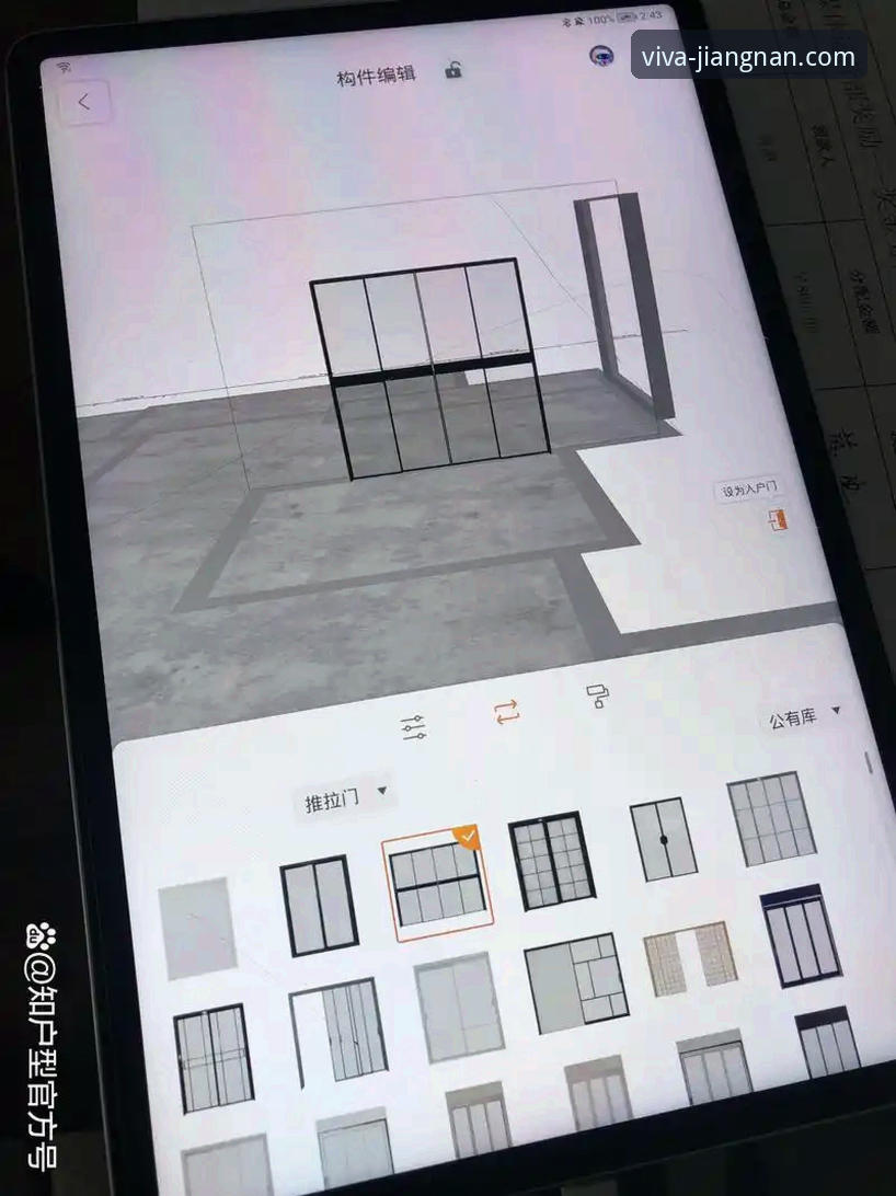 资深用户亲测：江南体育平台App安装教程与使用评测心得
